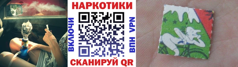Наркошоп купить А ПВП  НБОМе  ГАШИШ  Меф мяу мяу  Биробиджан