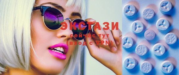 меф VHQ Карпинск