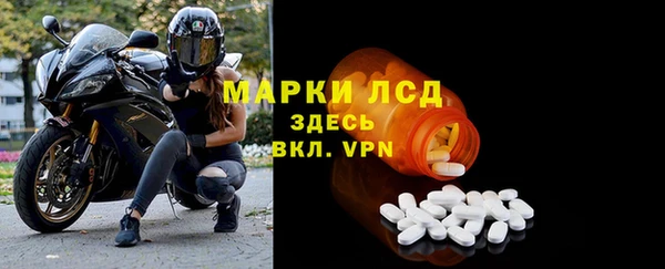 соль курить ск Карталы