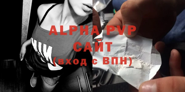 меф VHQ Карпинск