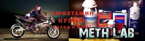прущая мука Касимов