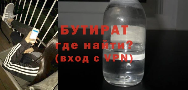 соль курить ск Карталы
