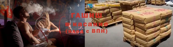 соль курить ск Карталы