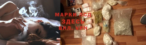 соль курить ск Карталы