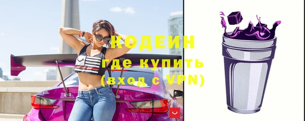 соль курить ск Карталы