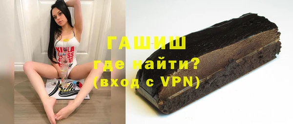 прущая мука Касимов