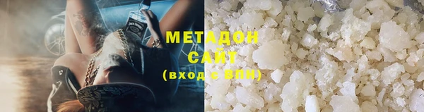 прущая мука Касимов