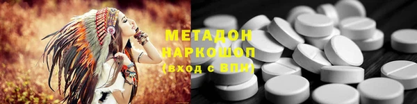 соль курить ск Карталы