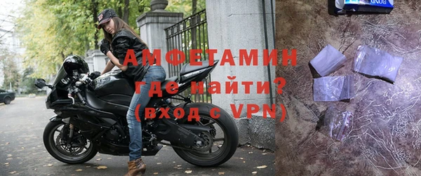 прущая мука Касимов