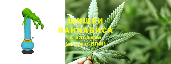 соль курить ск Карталы