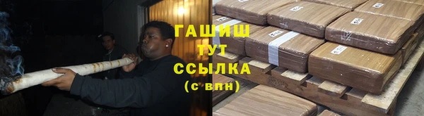 прущая мука Касимов