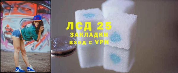 меф VHQ Карпинск