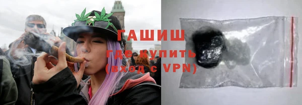 соль курить ск Карталы
