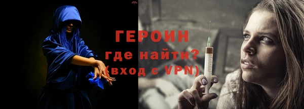 меф VHQ Карпинск