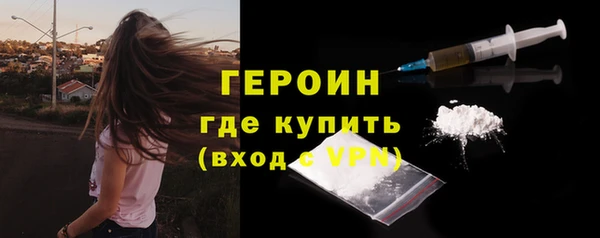 прущая мука Касимов