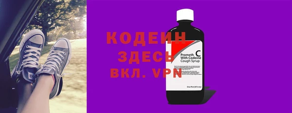 соль курить ск Карталы