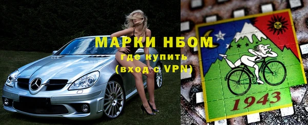 соль курить ск Карталы