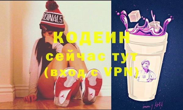 прущая мука Касимов