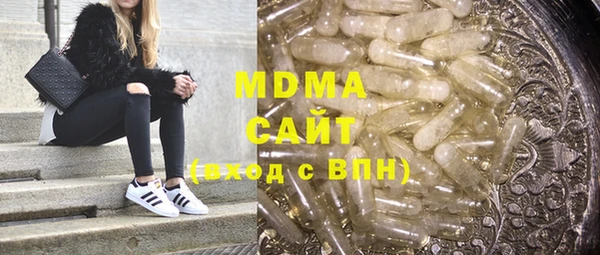 меф VHQ Карпинск