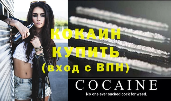 соль курить ск Карталы