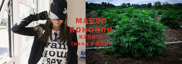 меф VHQ Карпинск