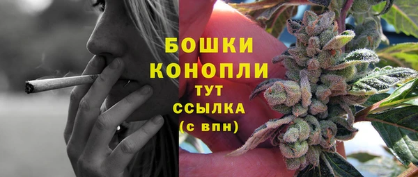соль курить ск Карталы