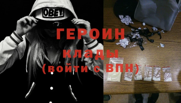 меф VHQ Карпинск