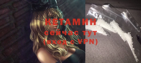 меф VHQ Карпинск