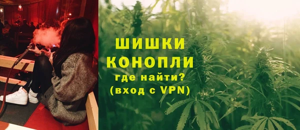 меф VHQ Карпинск