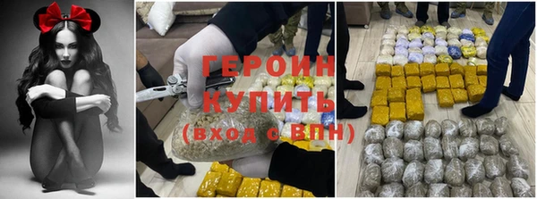 меф VHQ Карпинск