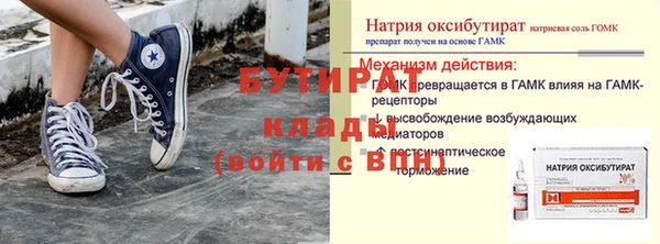 меф VHQ Карпинск