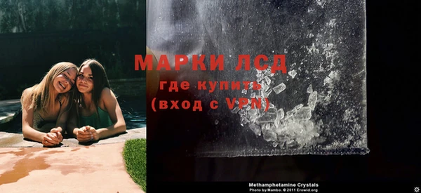прущая мука Касимов