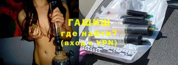 прущая мука Касимов