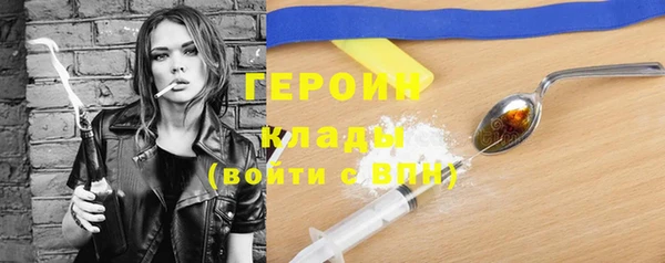 прущая мука Касимов
