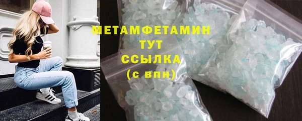 соль курить ск Карталы