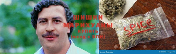 меф VHQ Карпинск